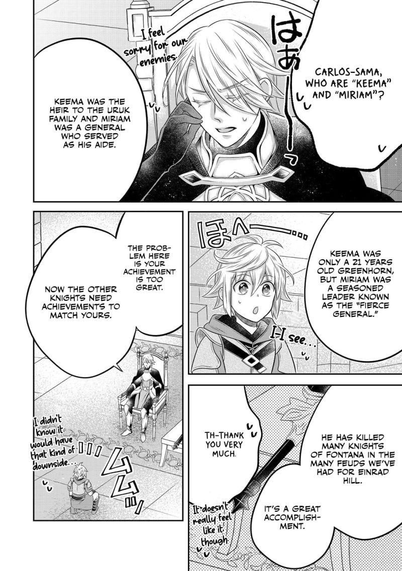I Was Reincarnated as a Poor Farmer in a Different World, so I Decided to Make Bricks to Build a Castle Chapter 25 - Page 16 in English