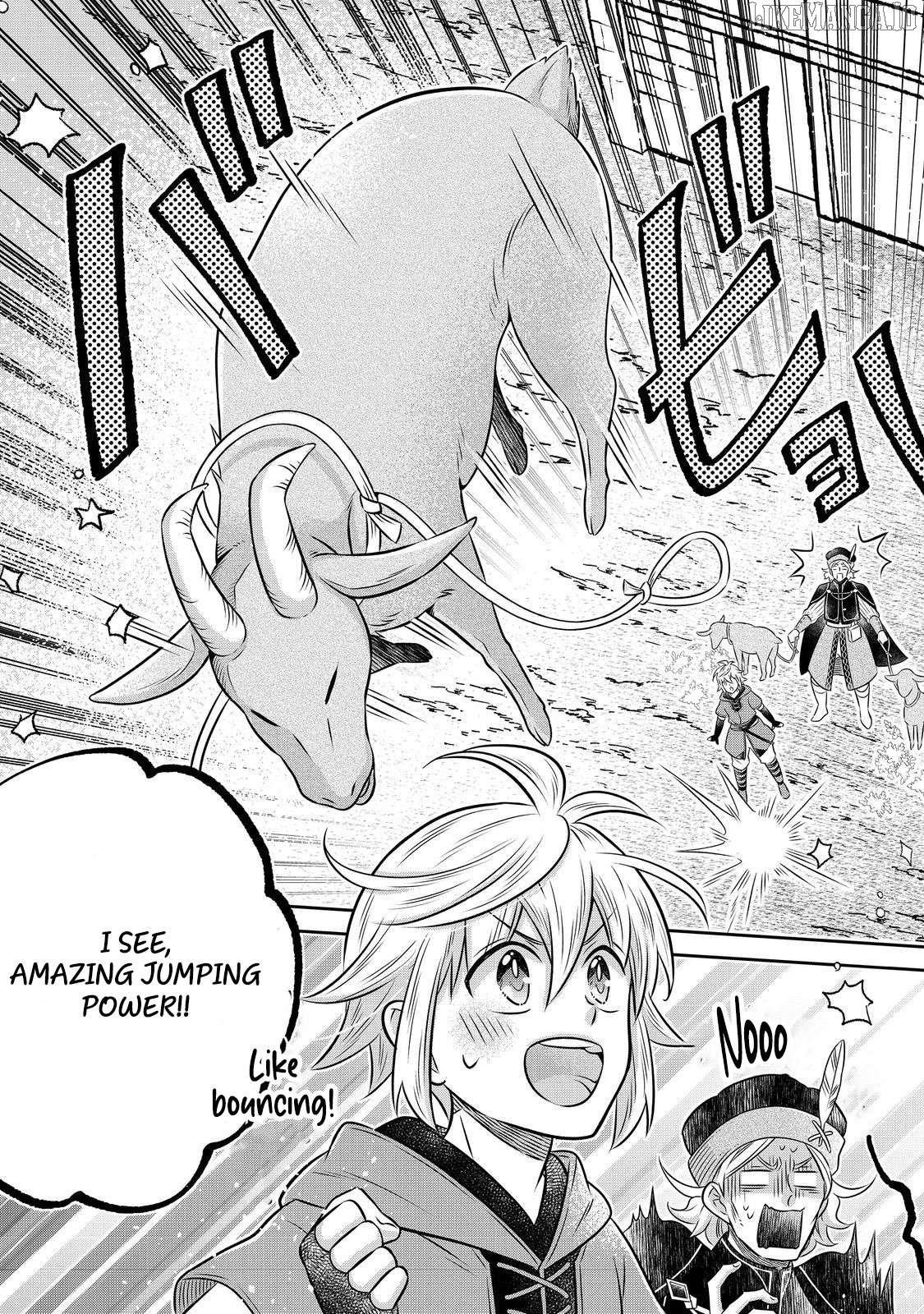 I Was Reincarnated as a Poor Farmer in a Different World, so I Decided to Make Bricks to Build a Castle Chapter 26.1 - Page 15 in English
