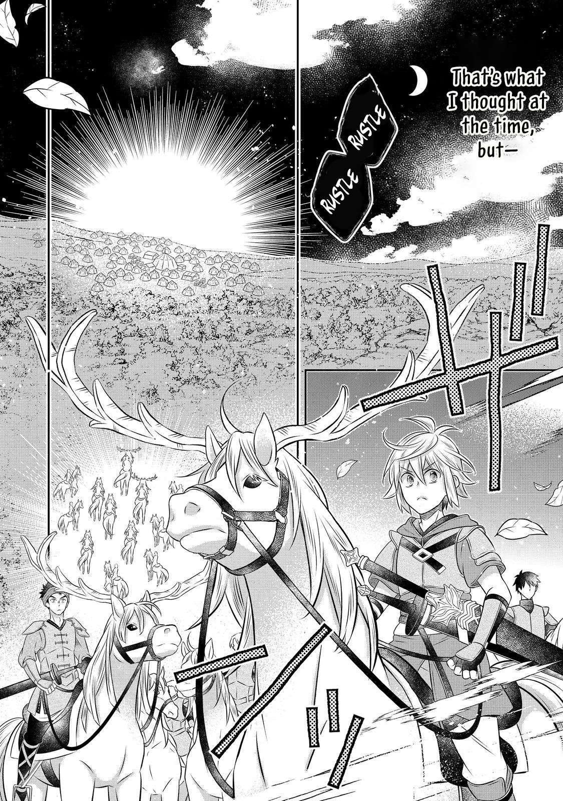 I Was Reincarnated as a Poor Farmer in a Different World, so I Decided to Make Bricks to Build a Castle Chapter 27.2 - Page 7 in English