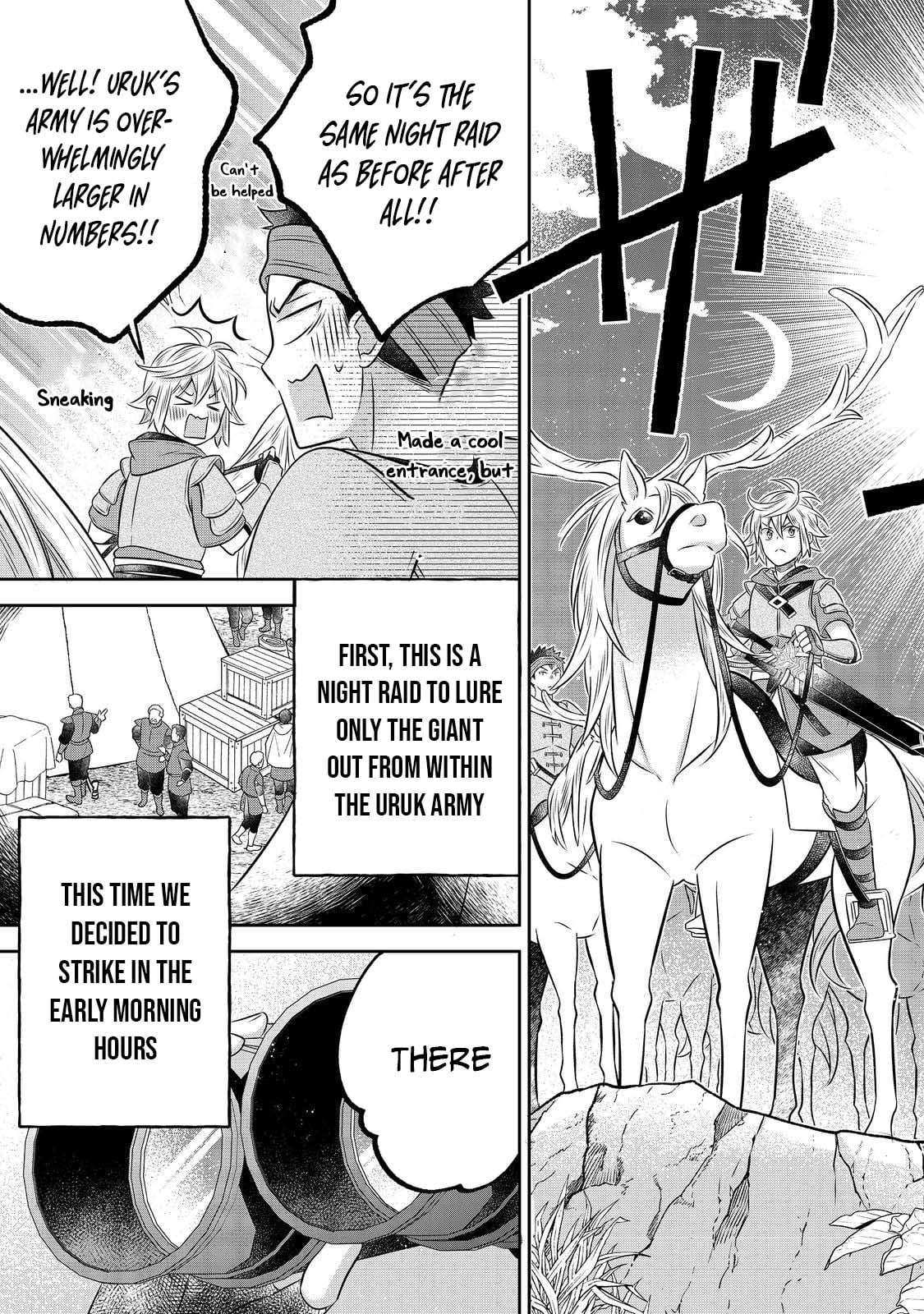 I Was Reincarnated as a Poor Farmer in a Different World, so I Decided to Make Bricks to Build a Castle Chapter 28 - Page 12 in English