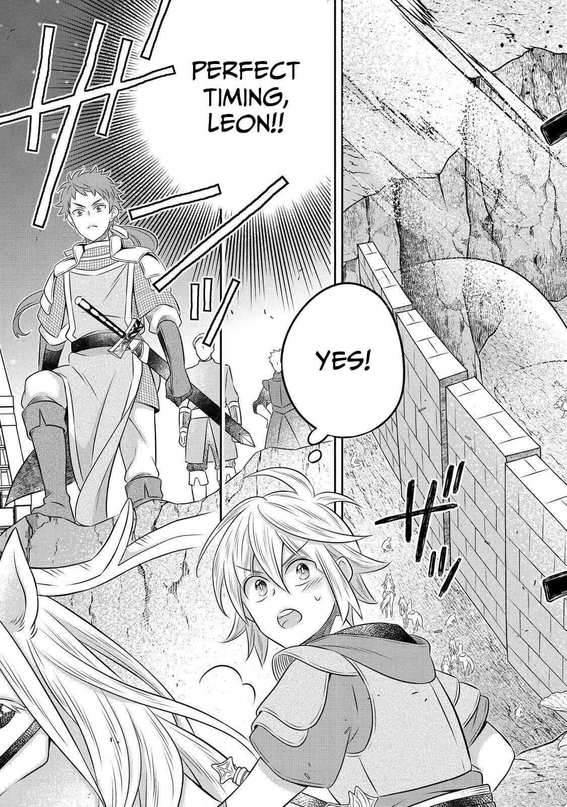 I Was Reincarnated as a Poor Farmer in a Different World, so I Decided to Make Bricks to Build a Castle Chapter 28 - Page 29 in English