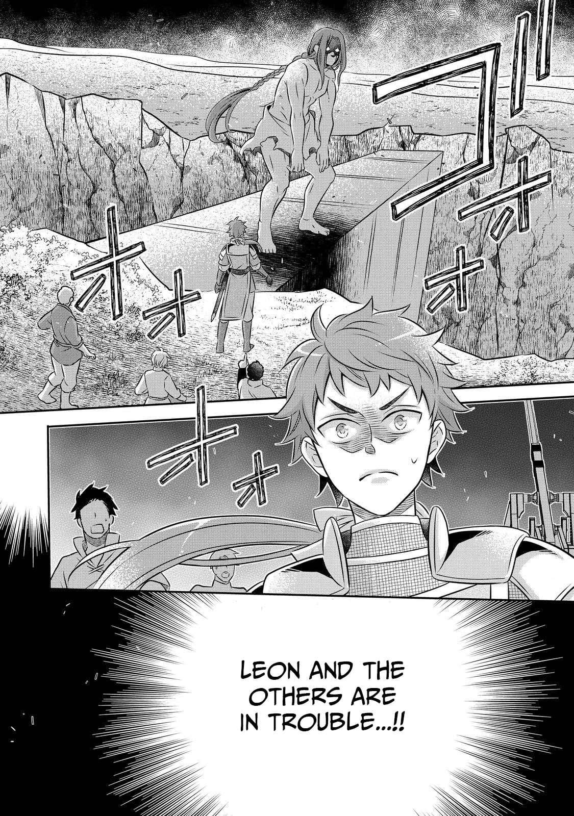 I Was Reincarnated as a Poor Farmer in a Different World, so I Decided to Make Bricks to Build a Castle Chapter 28 - Page 34 in English