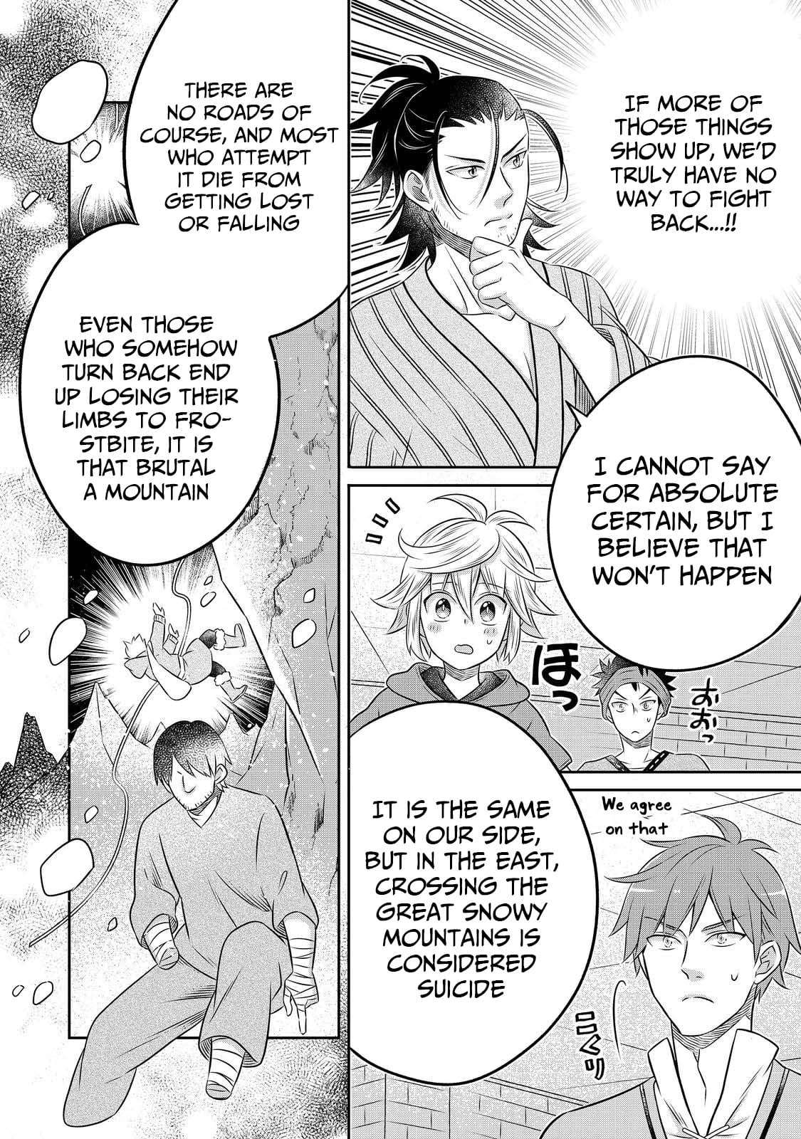 I Was Reincarnated as a Poor Farmer in a Different World, so I Decided to Make Bricks to Build a Castle Chapter 28 - Page 9 in English