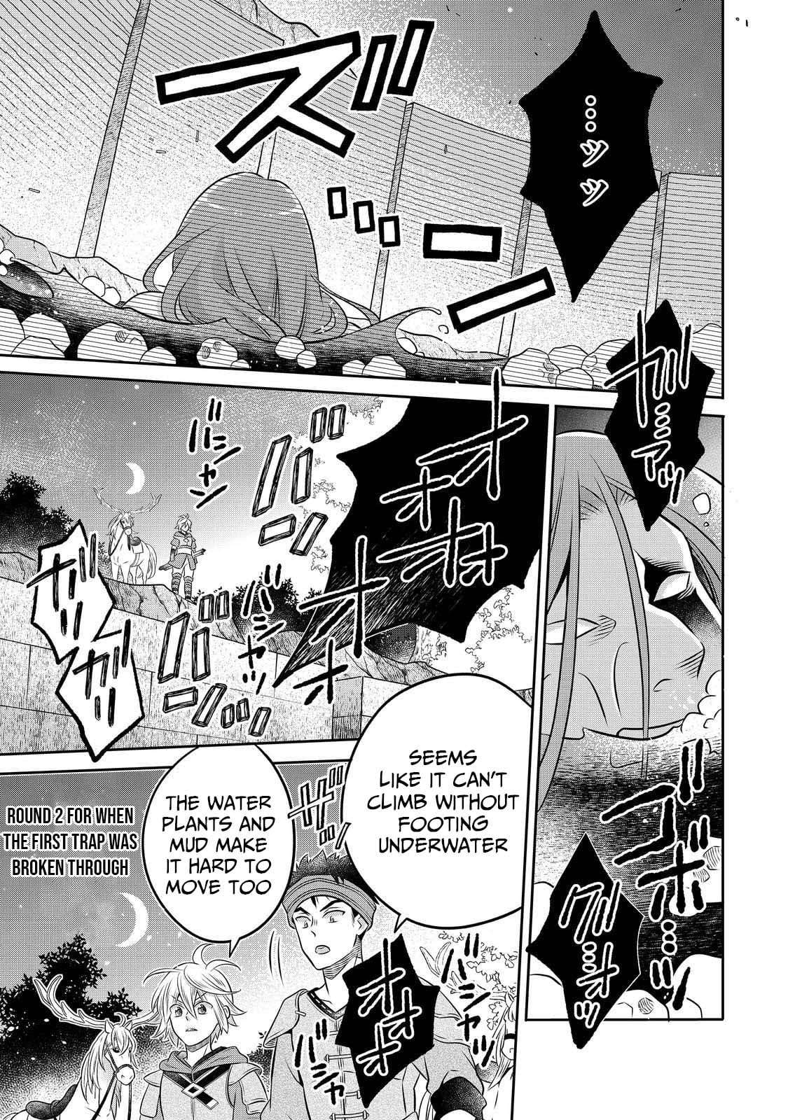 I Was Reincarnated as a Poor Farmer in a Different World, so I Decided to Make Bricks to Build a Castle Chapter 29 - Page 13 in English