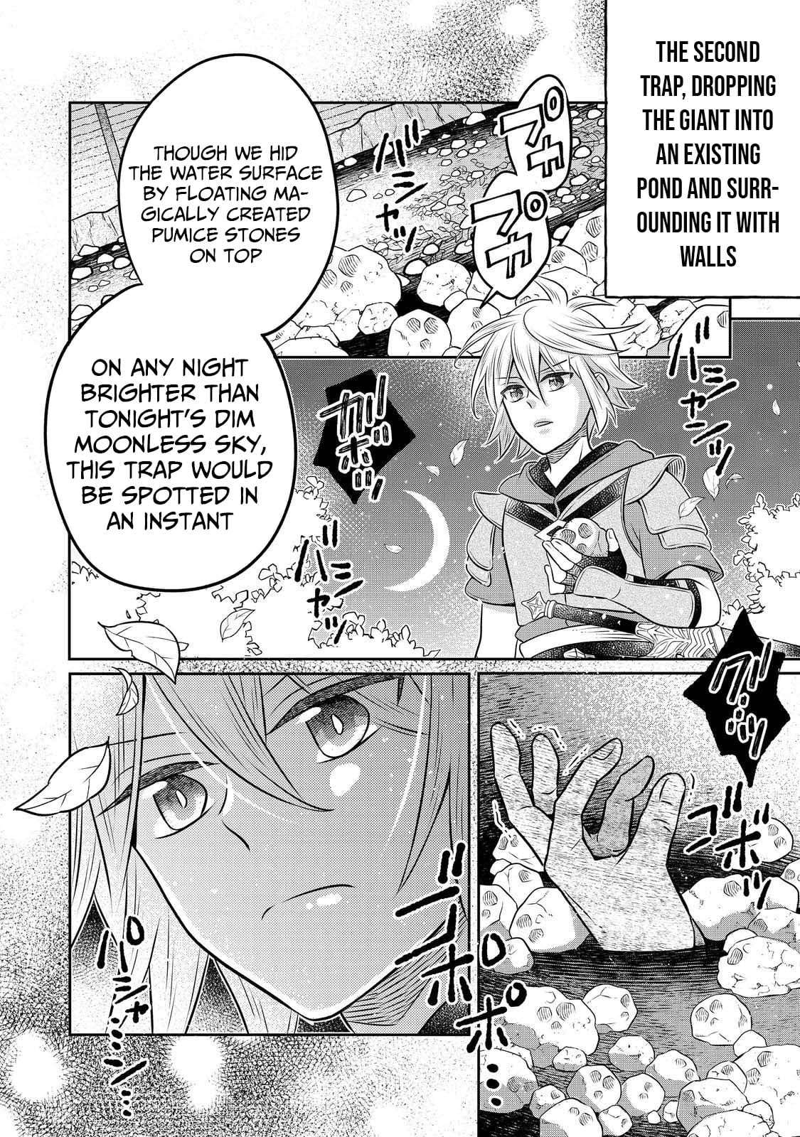 I Was Reincarnated as a Poor Farmer in a Different World, so I Decided to Make Bricks to Build a Castle Chapter 29 - Page 14 in English