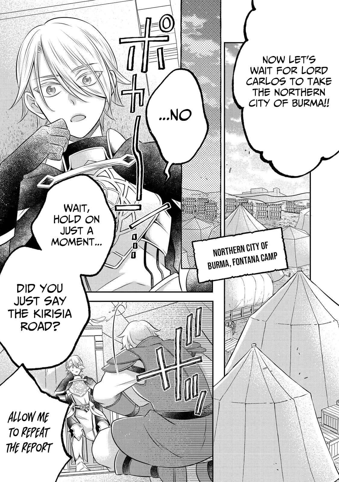 I Was Reincarnated as a Poor Farmer in a Different World, so I Decided to Make Bricks to Build a Castle Chapter 29 - Page 22 in English