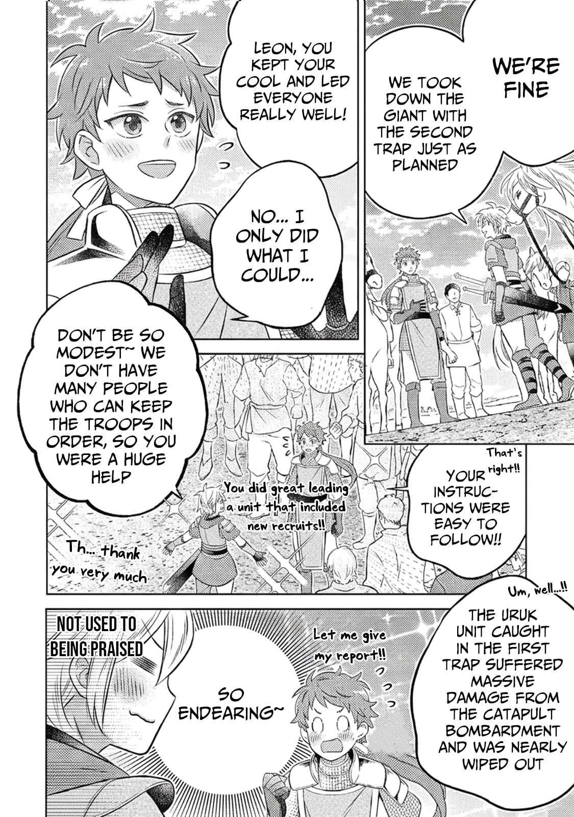 I Was Reincarnated as a Poor Farmer in a Different World, so I Decided to Make Bricks to Build a Castle Chapter 29 - Page 29 in English