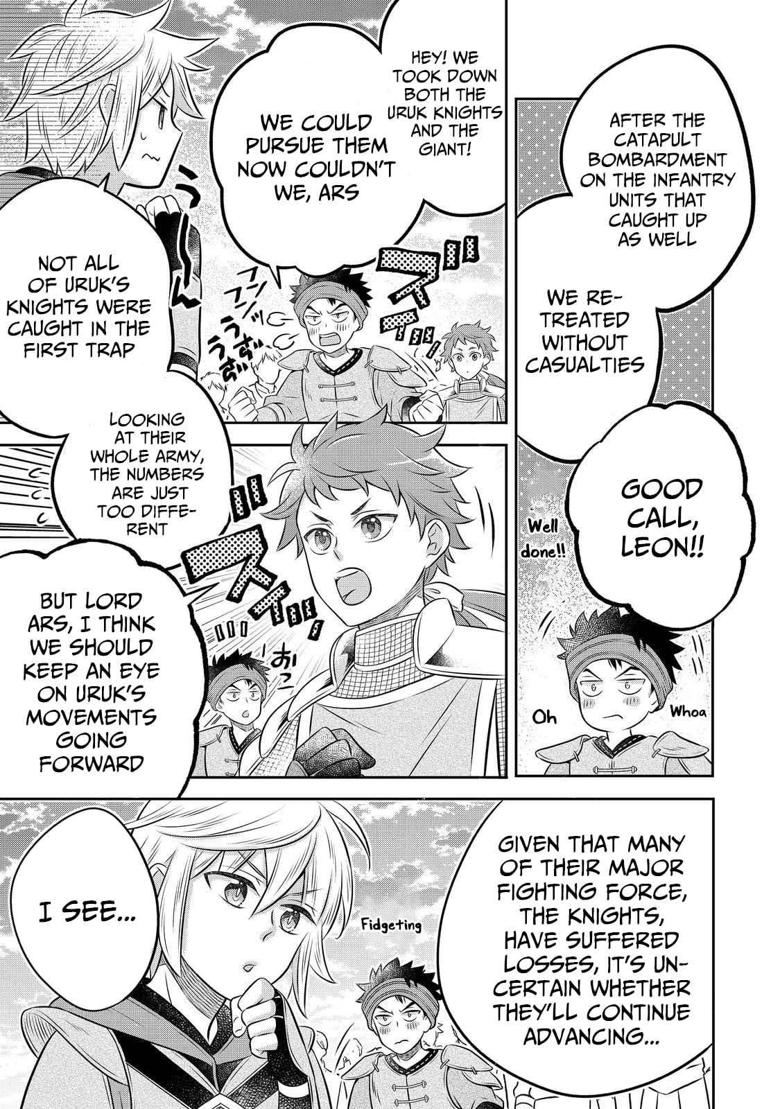 I Was Reincarnated as a Poor Farmer in a Different World, so I Decided to Make Bricks to Build a Castle Chapter 29 - Page 30 in English