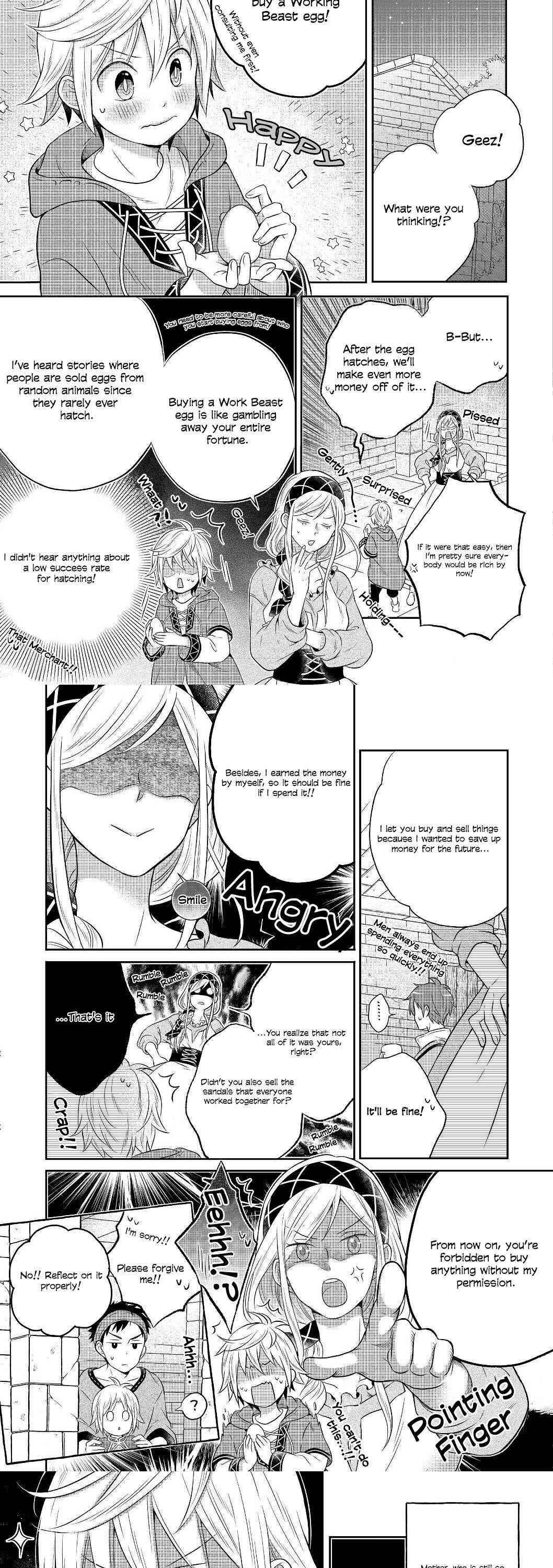 I Was Reincarnated as a Poor Farmer in a Different World, so I Decided to Make Bricks to Build a Castle Chapter 3.1 - Page 7 in English