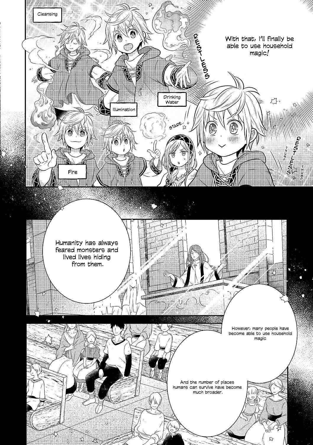 I Was Reincarnated as a Poor Farmer in a Different World, so I Decided to Make Bricks to Build a Castle Chapter 3.2 - Page 10 in English