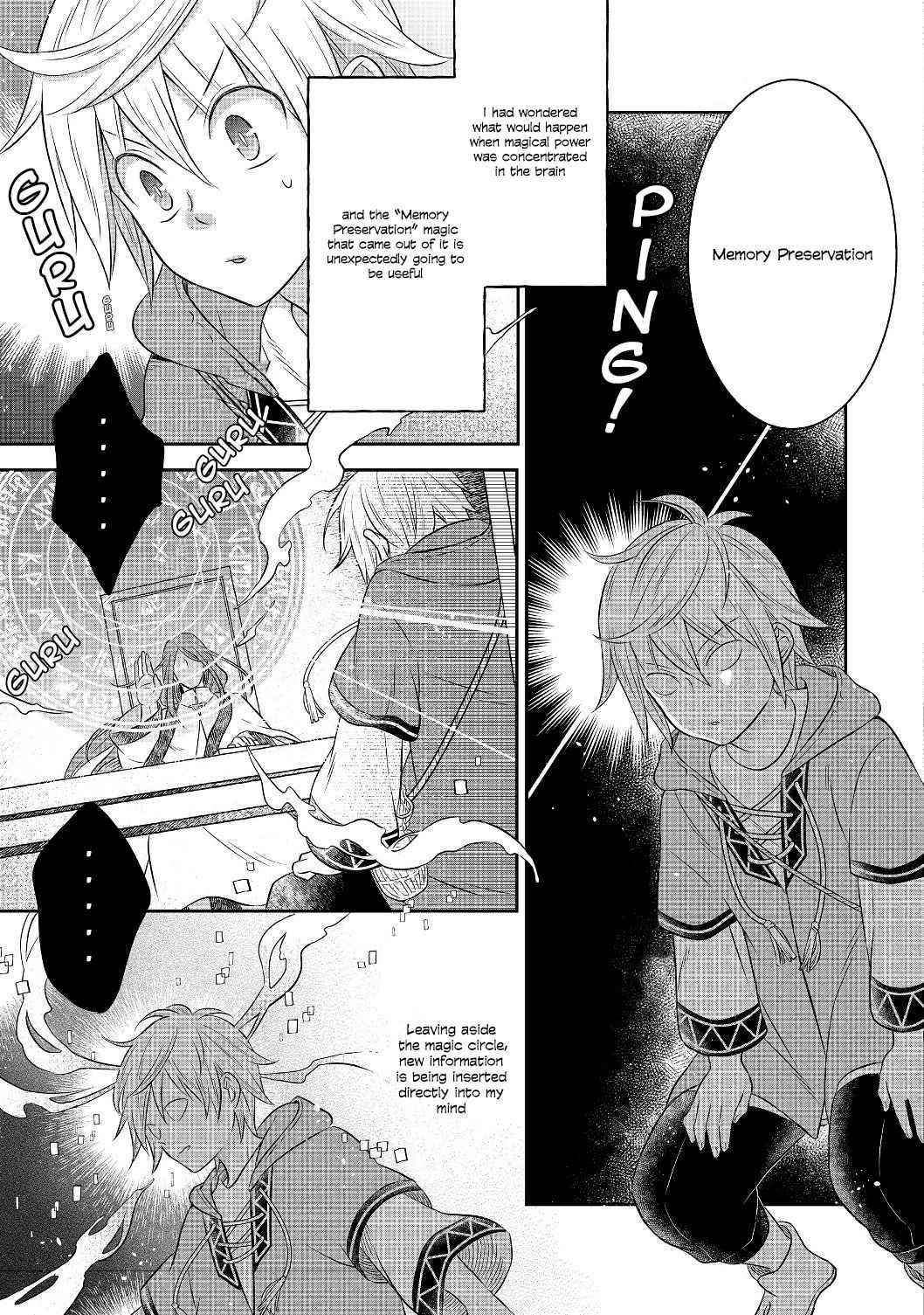 I Was Reincarnated as a Poor Farmer in a Different World, so I Decided to Make Bricks to Build a Castle Chapter 3.2 - Page 17 in English