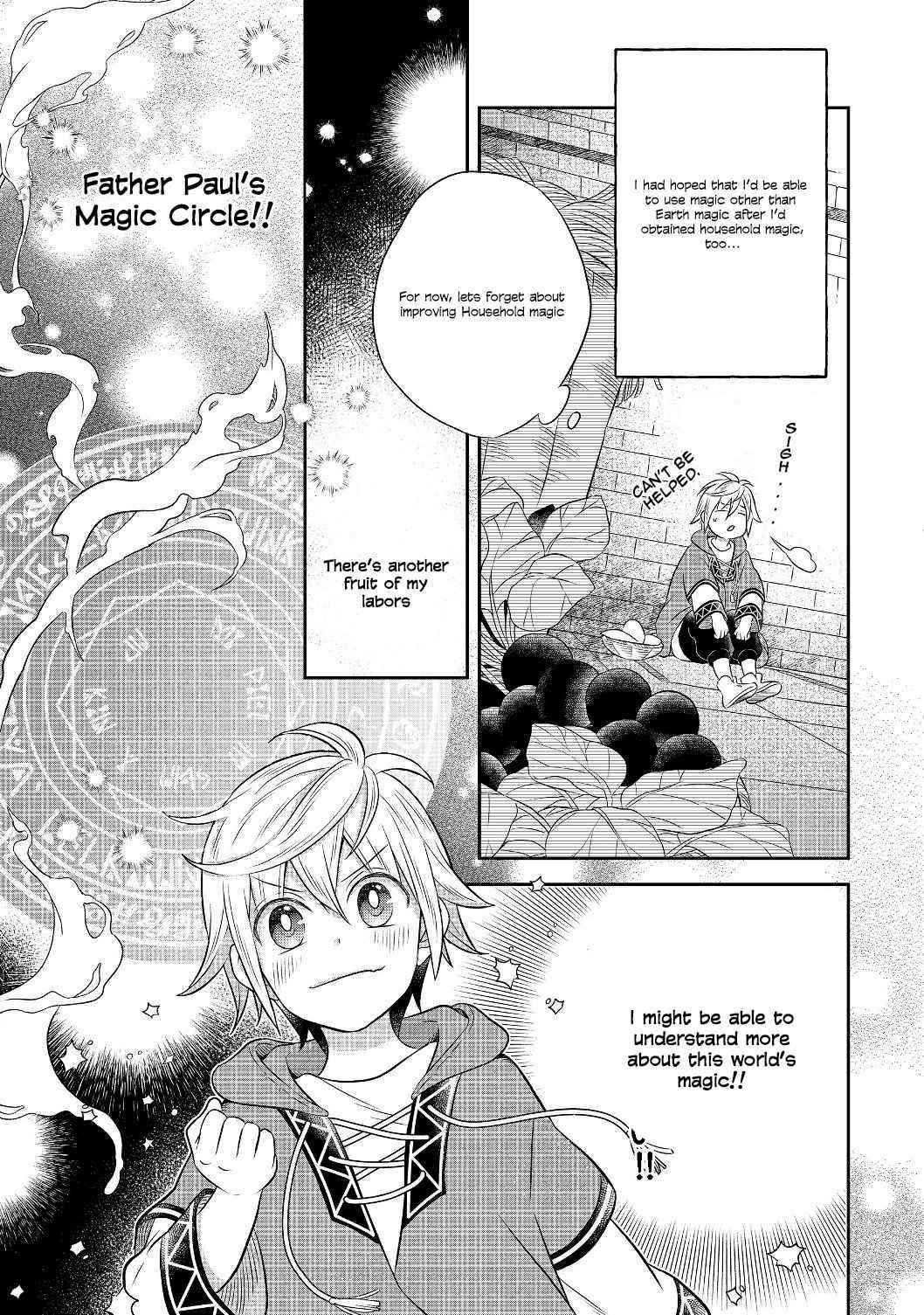 I Was Reincarnated as a Poor Farmer in a Different World, so I Decided to Make Bricks to Build a Castle Chapter 3.2 - Page 19 in English