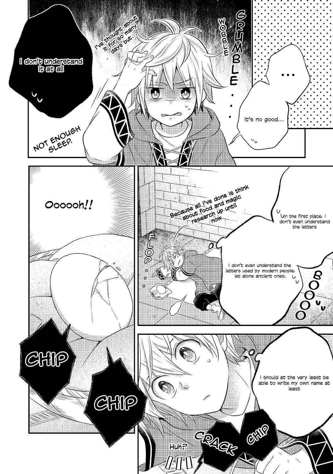 I Was Reincarnated as a Poor Farmer in a Different World, so I Decided to Make Bricks to Build a Castle Chapter 3.2 - Page 20 in English