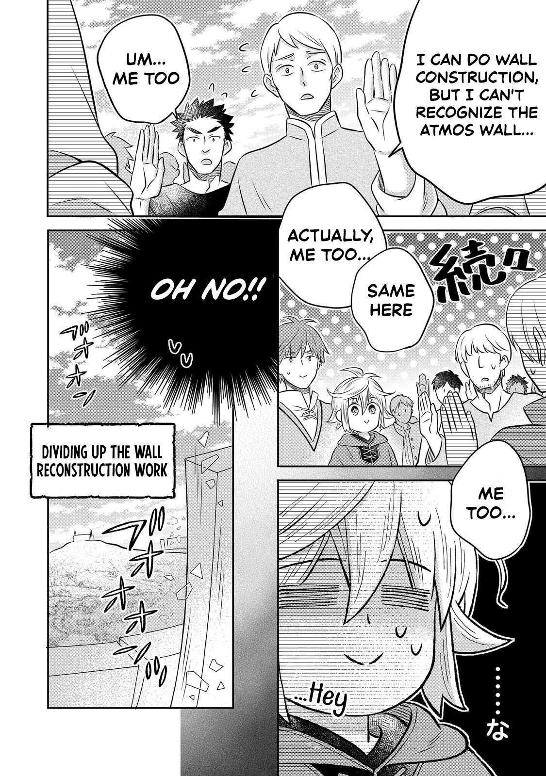 I Was Reincarnated as a Poor Farmer in a Different World, so I Decided to Make Bricks to Build a Castle Chapter 30.1 - Page 16 in English