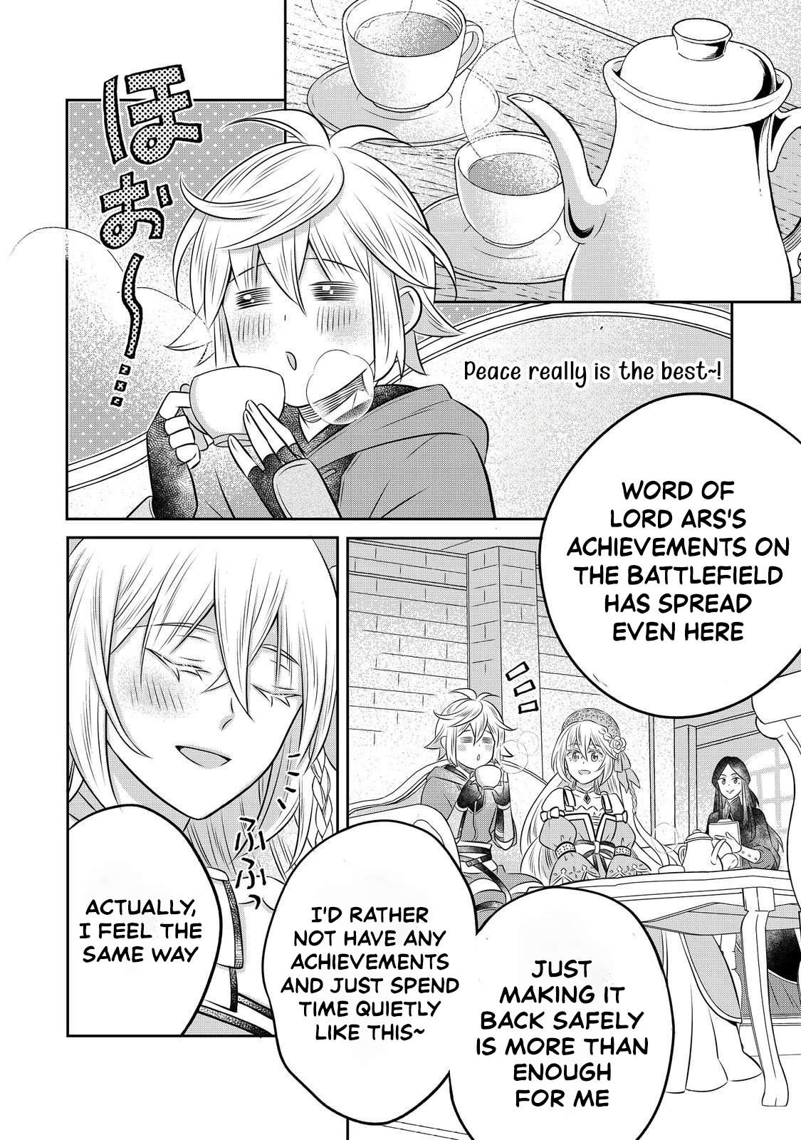 I Was Reincarnated as a Poor Farmer in a Different World, so I Decided to Make Bricks to Build a Castle Chapter 30.2 - Page 19 in English