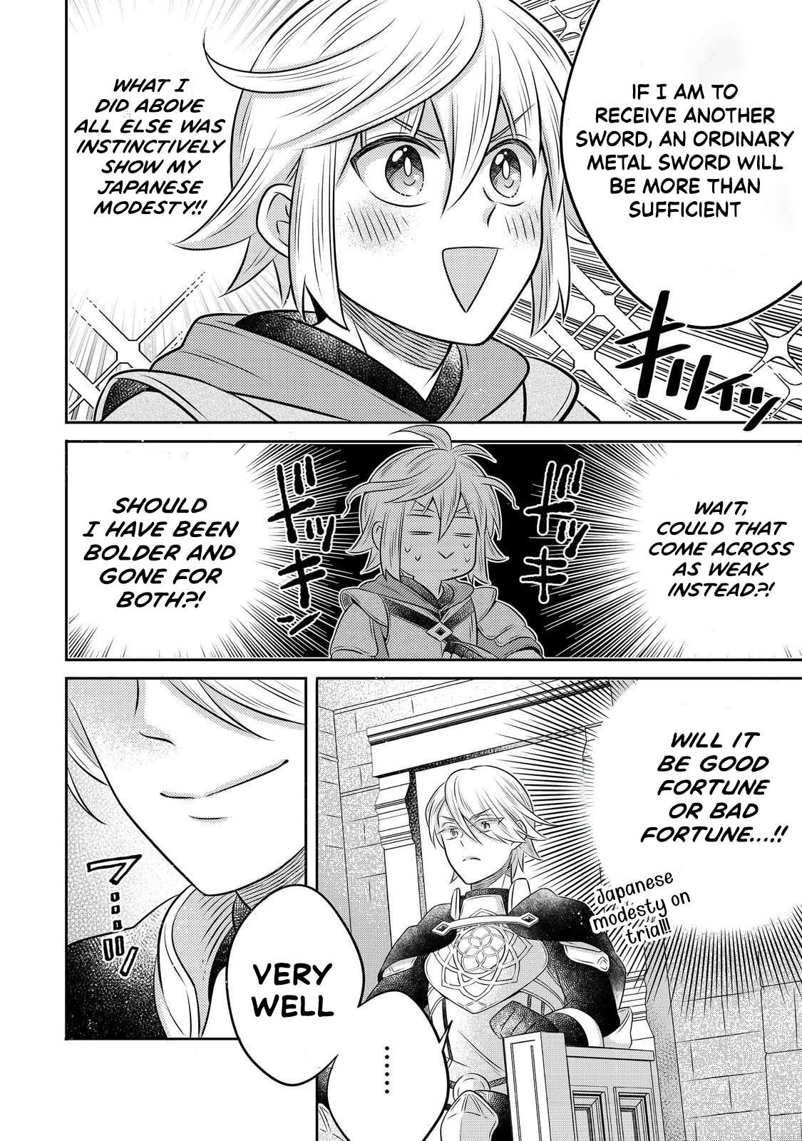 I Was Reincarnated as a Poor Farmer in a Different World, so I Decided to Make Bricks to Build a Castle Chapter 30.2 - Page 9 in English