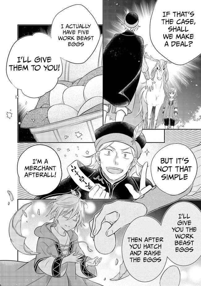 I Was Reincarnated as a Poor Farmer in a Different World, so I Decided to Make Bricks to Build a Castle Chapter 4.2 - Page 12 in English