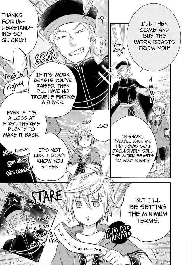 I Was Reincarnated as a Poor Farmer in a Different World, so I Decided to Make Bricks to Build a Castle Chapter 4.2 - Page 13 in English