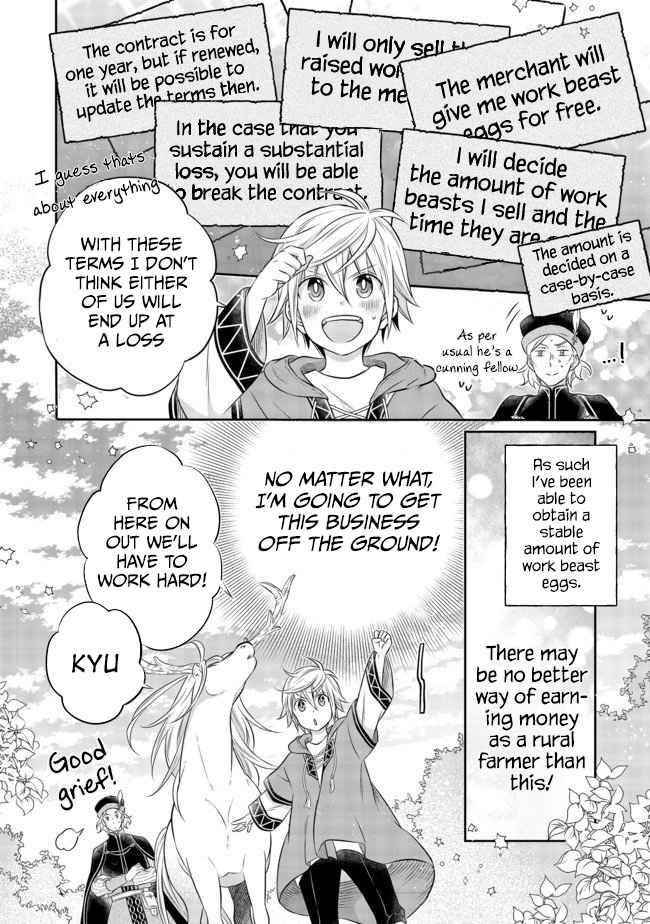 I Was Reincarnated as a Poor Farmer in a Different World, so I Decided to Make Bricks to Build a Castle Chapter 4.2 - Page 14 in English