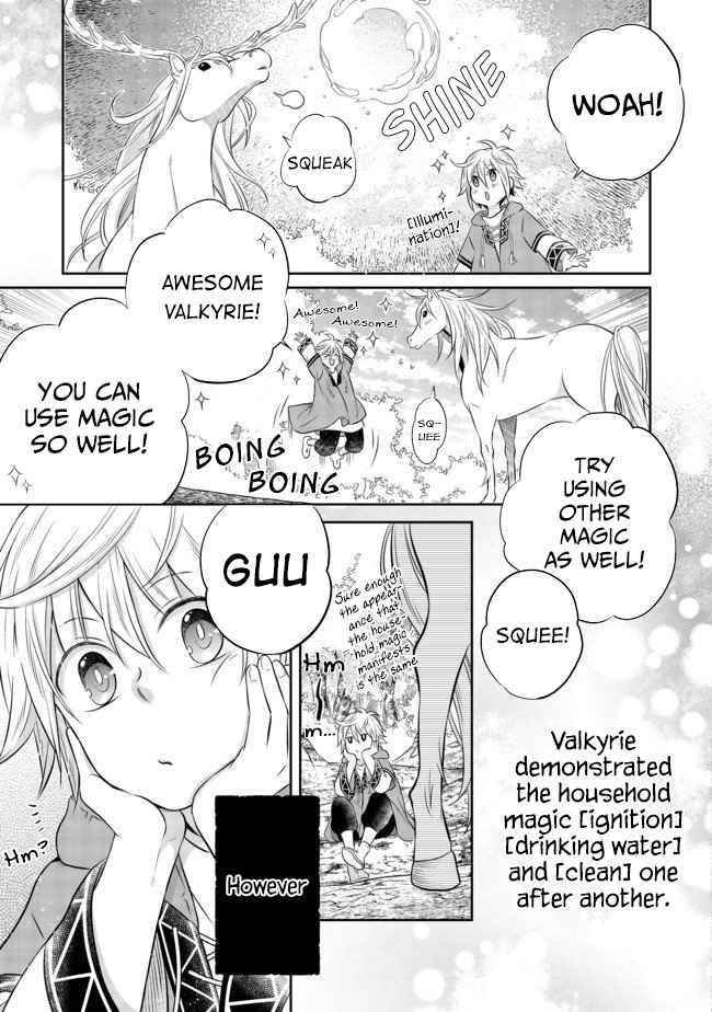 I Was Reincarnated as a Poor Farmer in a Different World, so I Decided to Make Bricks to Build a Castle Chapter 4.2 - Page 3 in English