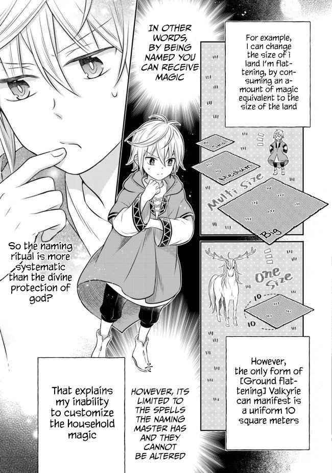 I Was Reincarnated as a Poor Farmer in a Different World, so I Decided to Make Bricks to Build a Castle Chapter 4.2 - Page 7 in English