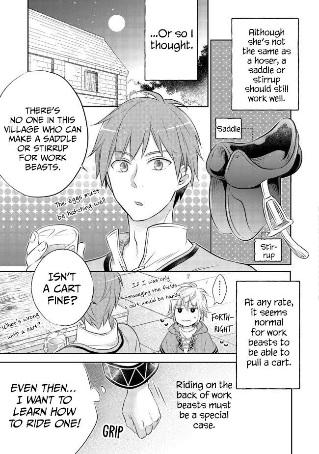 I Was Reincarnated as a Poor Farmer in a Different World, so I Decided to Make Bricks to Build a Castle Chapter 5.1 - Page 13 in English