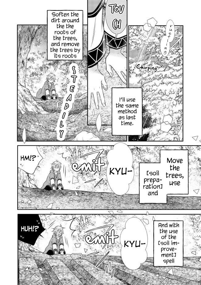 I Was Reincarnated as a Poor Farmer in a Different World, so I Decided to Make Bricks to Build a Castle Chapter 5.1 - Page 8 in English