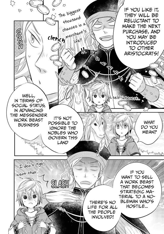 I Was Reincarnated as a Poor Farmer in a Different World, so I Decided to Make Bricks to Build a Castle Chapter 5.2 - Page 10 in English