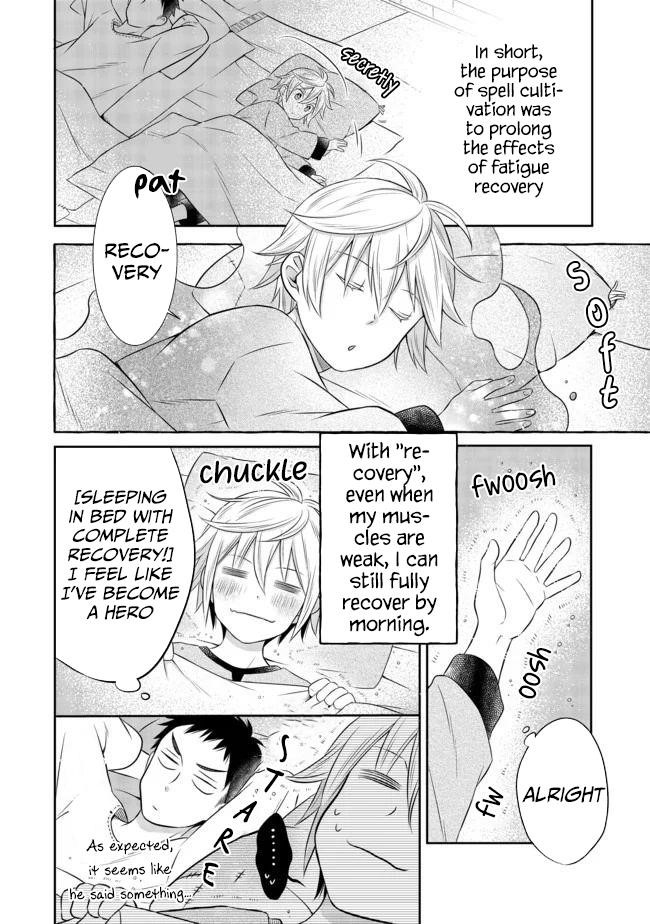 I Was Reincarnated as a Poor Farmer in a Different World, so I Decided to Make Bricks to Build a Castle Chapter 5.2 - Page 4 in English