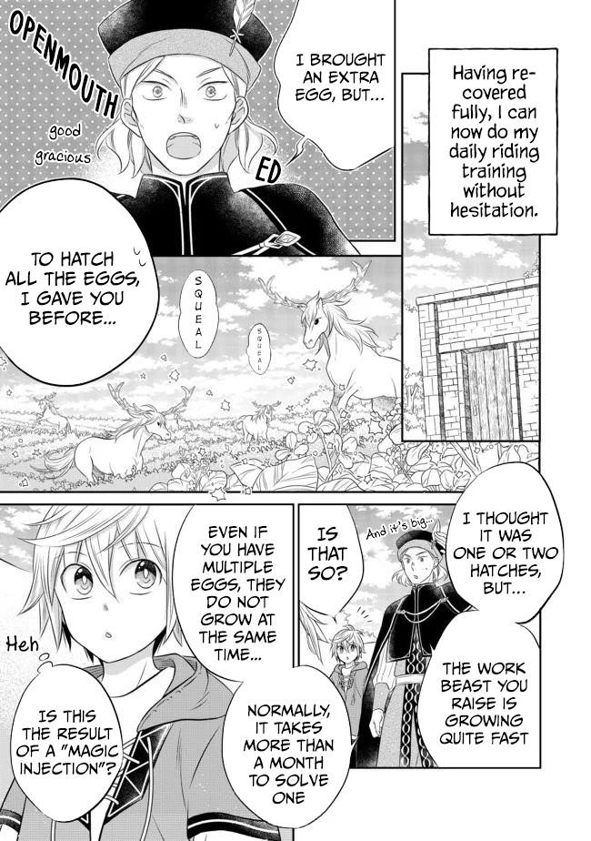 I Was Reincarnated as a Poor Farmer in a Different World, so I Decided to Make Bricks to Build a Castle Chapter 5.2 - Page 5 in English