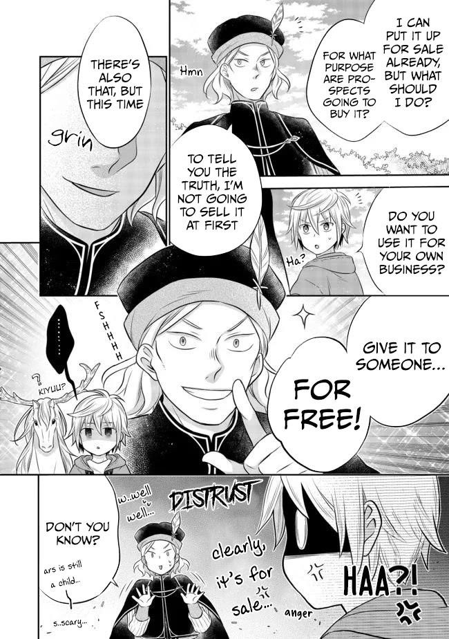 I Was Reincarnated as a Poor Farmer in a Different World, so I Decided to Make Bricks to Build a Castle Chapter 5.2 - Page 6 in English