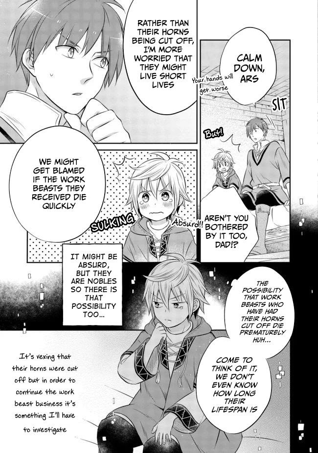 I Was Reincarnated as a Poor Farmer in a Different World, so I Decided to Make Bricks to Build a Castle Chapter 6.1 - Page 13 in English