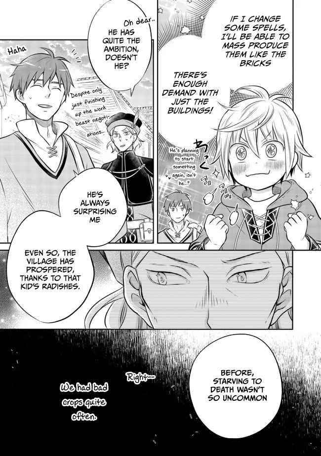 I Was Reincarnated as a Poor Farmer in a Different World, so I Decided to Make Bricks to Build a Castle Chapter 6.2 - Page 3 in English