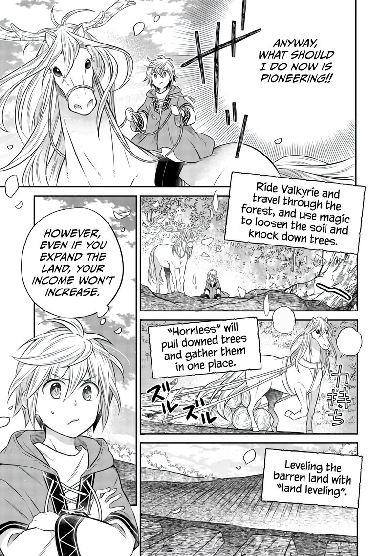 I Was Reincarnated as a Poor Farmer in a Different World, so I Decided to Make Bricks to Build a Castle Chapter 7.1 - Page 13 in English