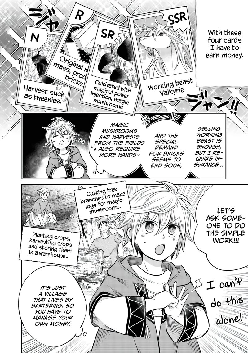 I Was Reincarnated as a Poor Farmer in a Different World, so I Decided to Make Bricks to Build a Castle Chapter 7.1 - Page 14 in English