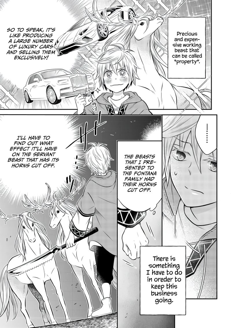 I Was Reincarnated as a Poor Farmer in a Different World, so I Decided to Make Bricks to Build a Castle Chapter 7.1 - Page 3 in English