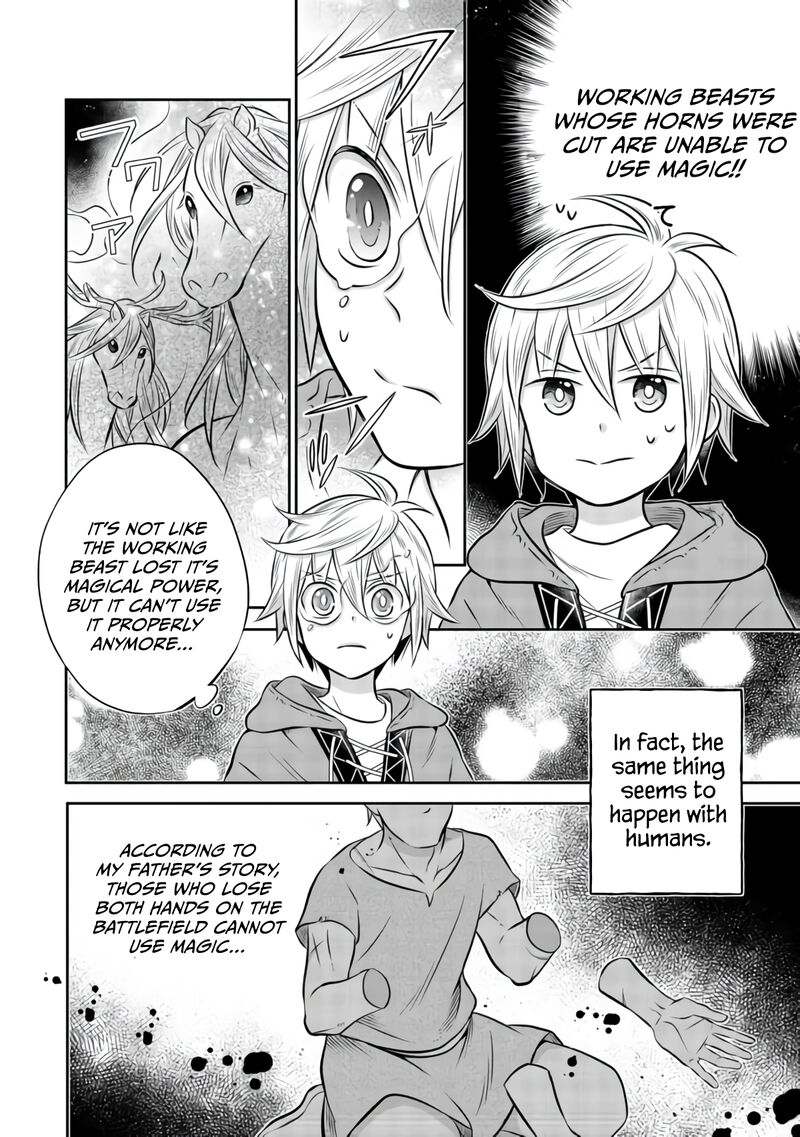 I Was Reincarnated as a Poor Farmer in a Different World, so I Decided to Make Bricks to Build a Castle Chapter 7.1 - Page 6 in English