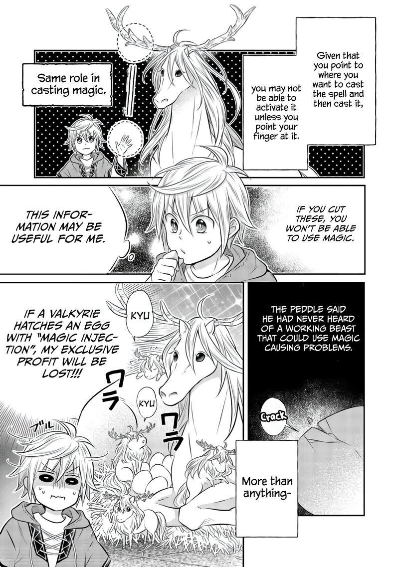 I Was Reincarnated as a Poor Farmer in a Different World, so I Decided to Make Bricks to Build a Castle Chapter 7.1 - Page 7 in English