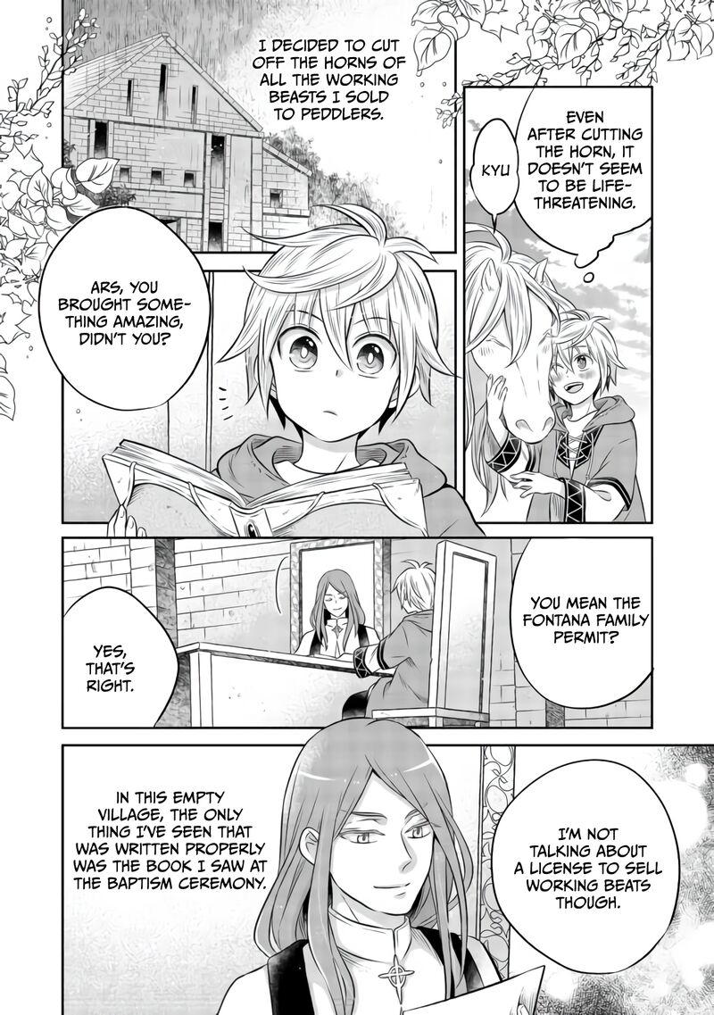 I Was Reincarnated as a Poor Farmer in a Different World, so I Decided to Make Bricks to Build a Castle Chapter 7.1 - Page 8 in English