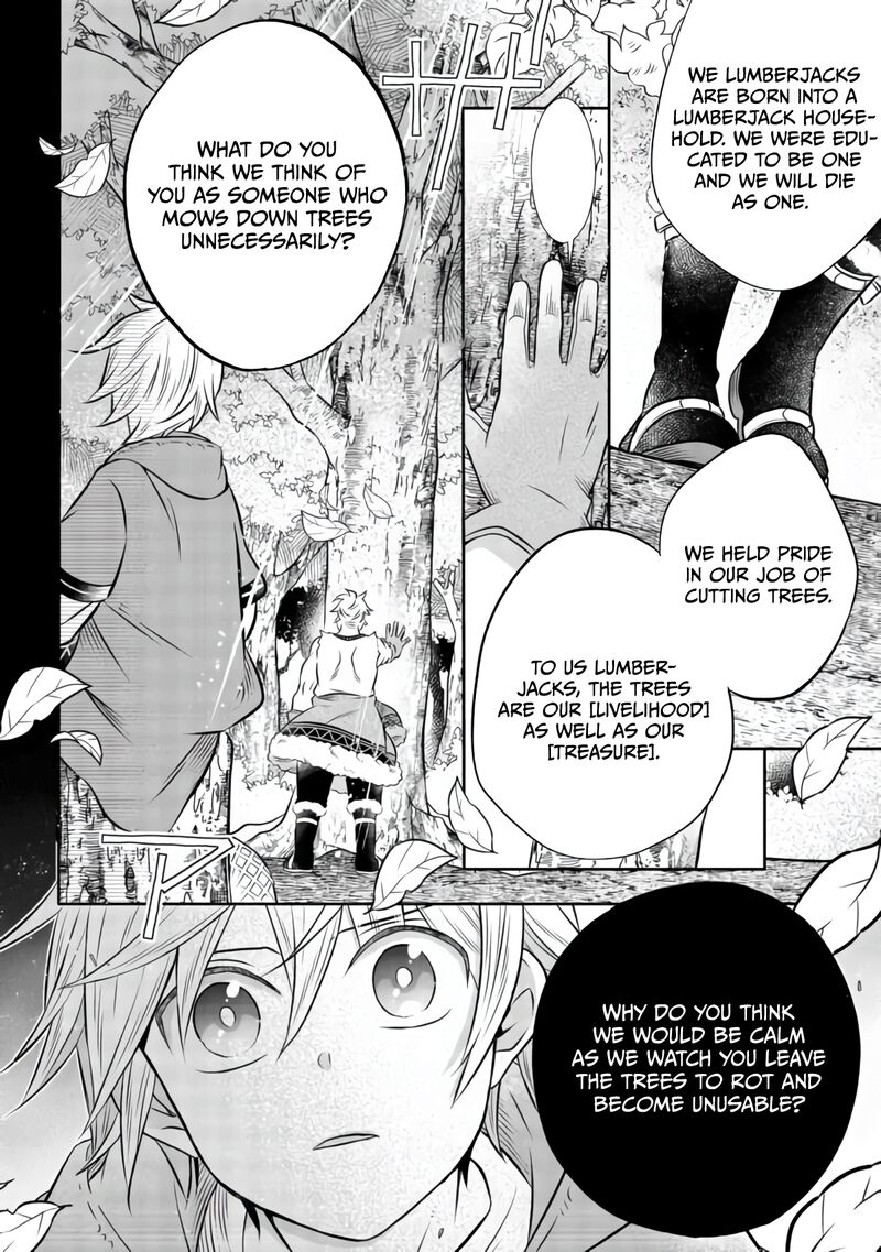 I Was Reincarnated as a Poor Farmer in a Different World, so I Decided to Make Bricks to Build a Castle Chapter 7.2 - Page 15 in English