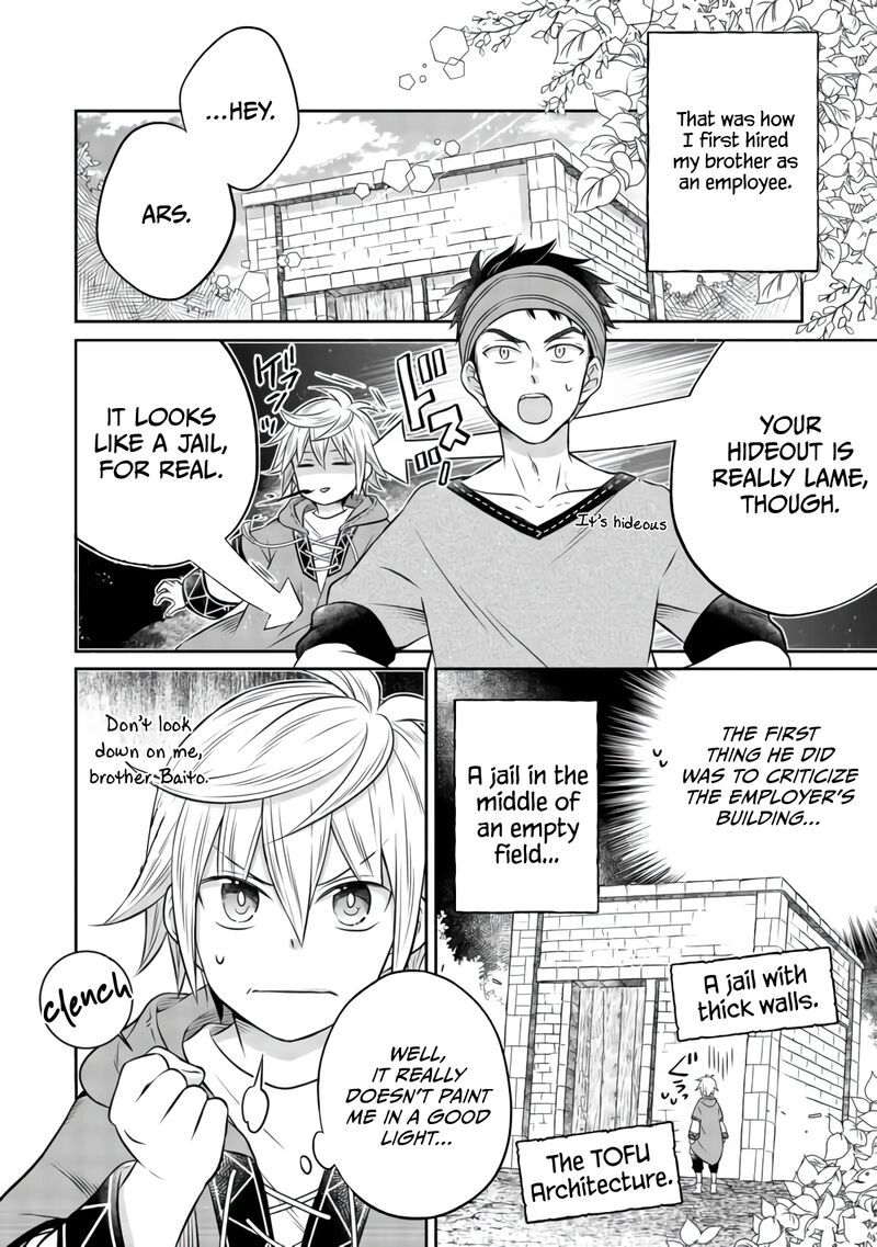 I Was Reincarnated as a Poor Farmer in a Different World, so I Decided to Make Bricks to Build a Castle Chapter 7.2 - Page 3 in English