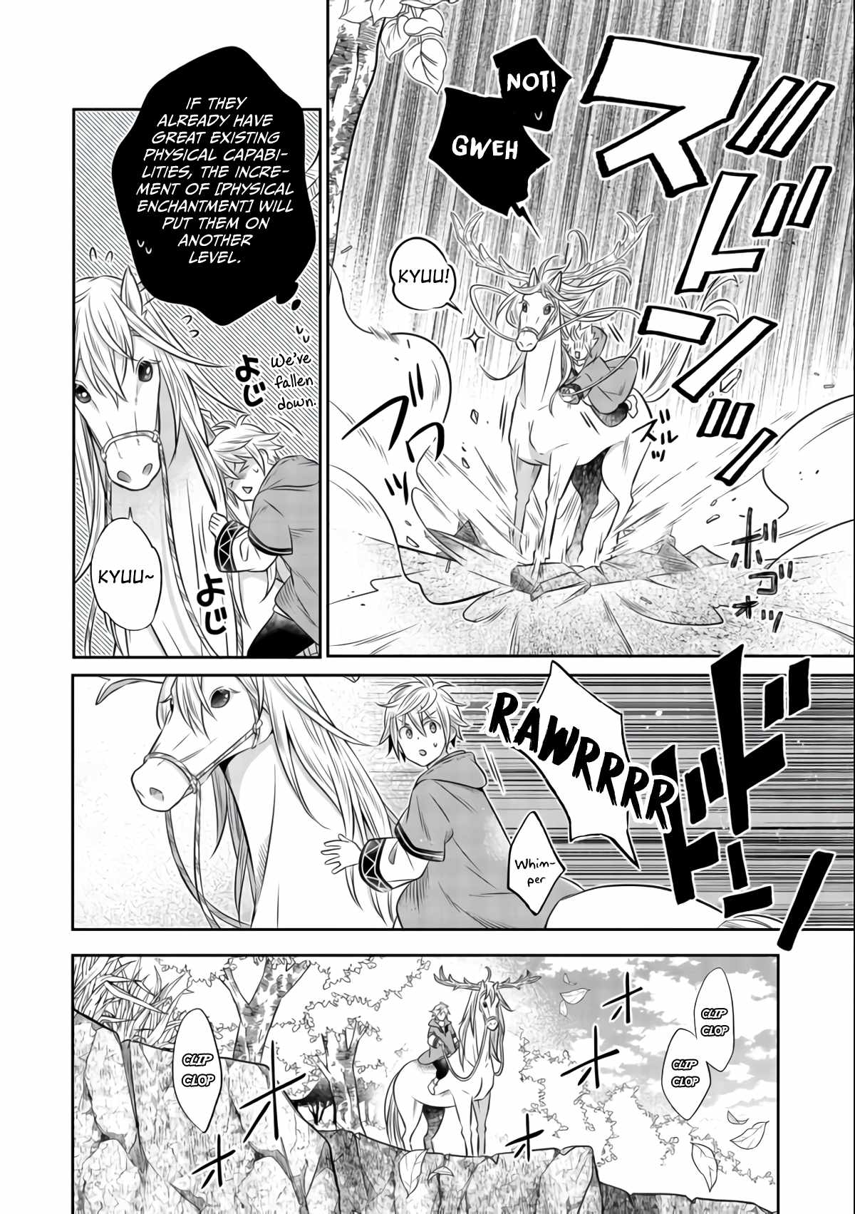 I Was Reincarnated as a Poor Farmer in a Different World, so I Decided to Make Bricks to Build a Castle Chapter 8.1 - Page 24 in English