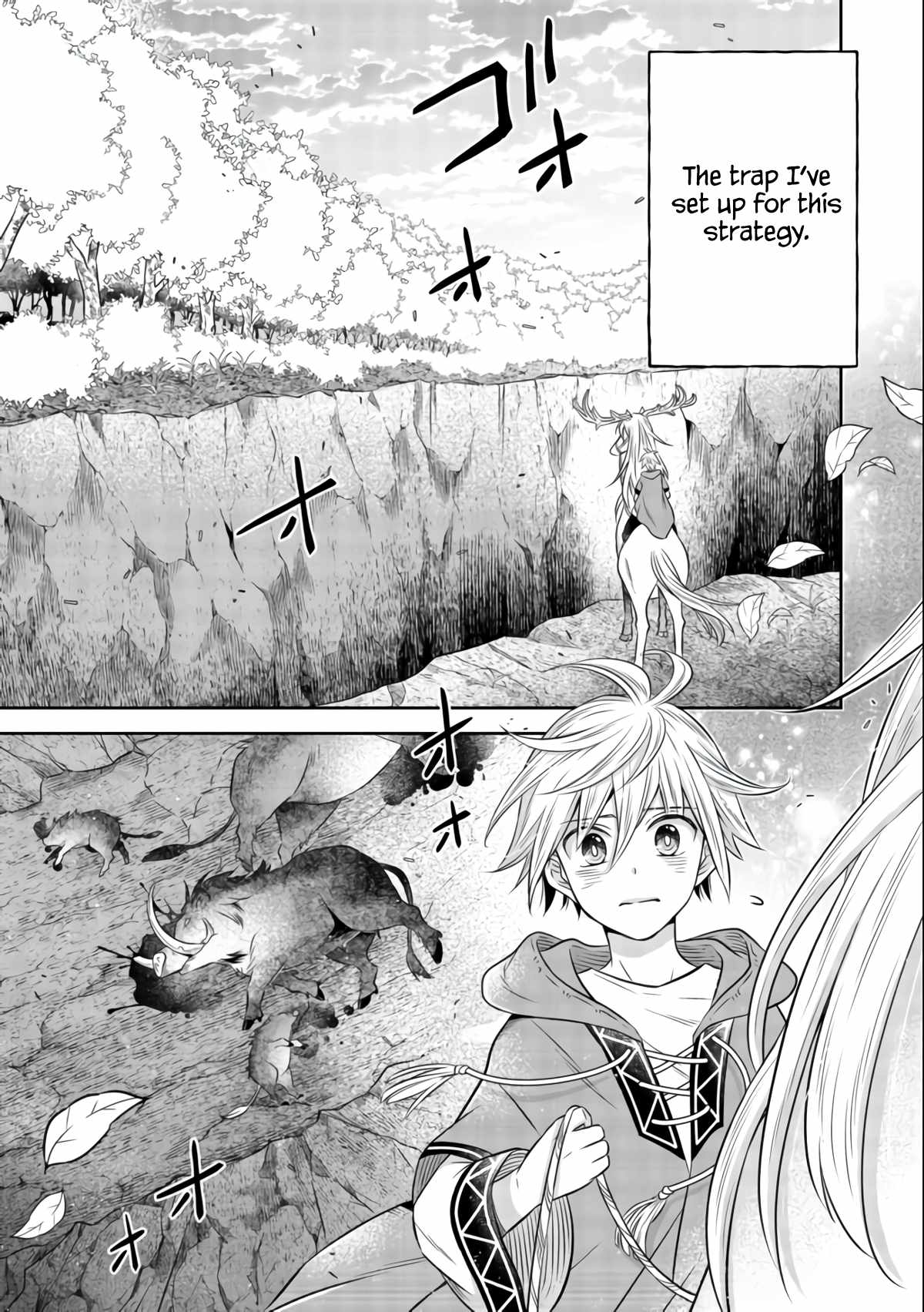 I Was Reincarnated as a Poor Farmer in a Different World, so I Decided to Make Bricks to Build a Castle Chapter 8.1 - Page 25 in English