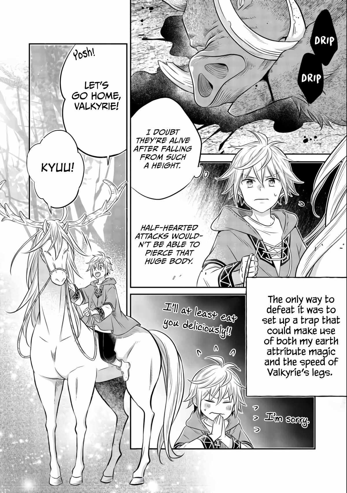 I Was Reincarnated as a Poor Farmer in a Different World, so I Decided to Make Bricks to Build a Castle Chapter 8.1 - Page 26 in English