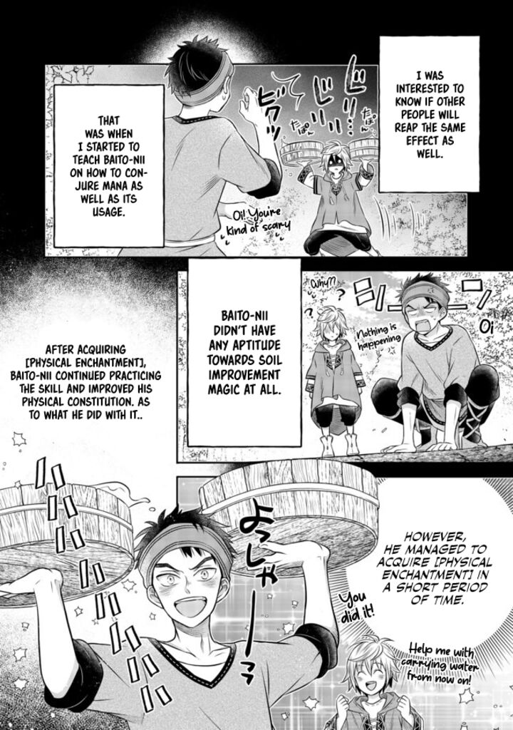 I Was Reincarnated as a Poor Farmer in a Different World, so I Decided to Make Bricks to Build a Castle Chapter 8.2 - Page 20 in English