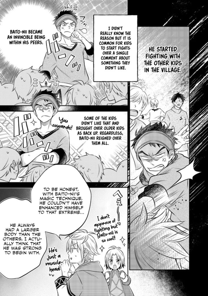 I Was Reincarnated as a Poor Farmer in a Different World, so I Decided to Make Bricks to Build a Castle Chapter 8.2 - Page 21 in English