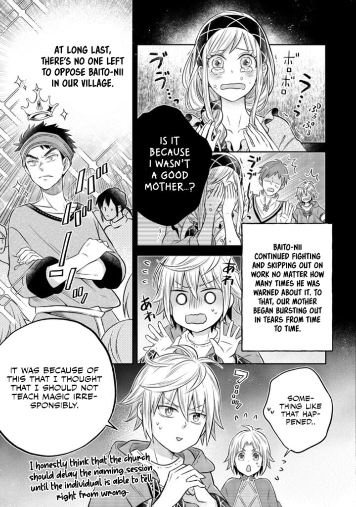 I Was Reincarnated as a Poor Farmer in a Different World, so I Decided to Make Bricks to Build a Castle Chapter 8.2 - Page 23 in English