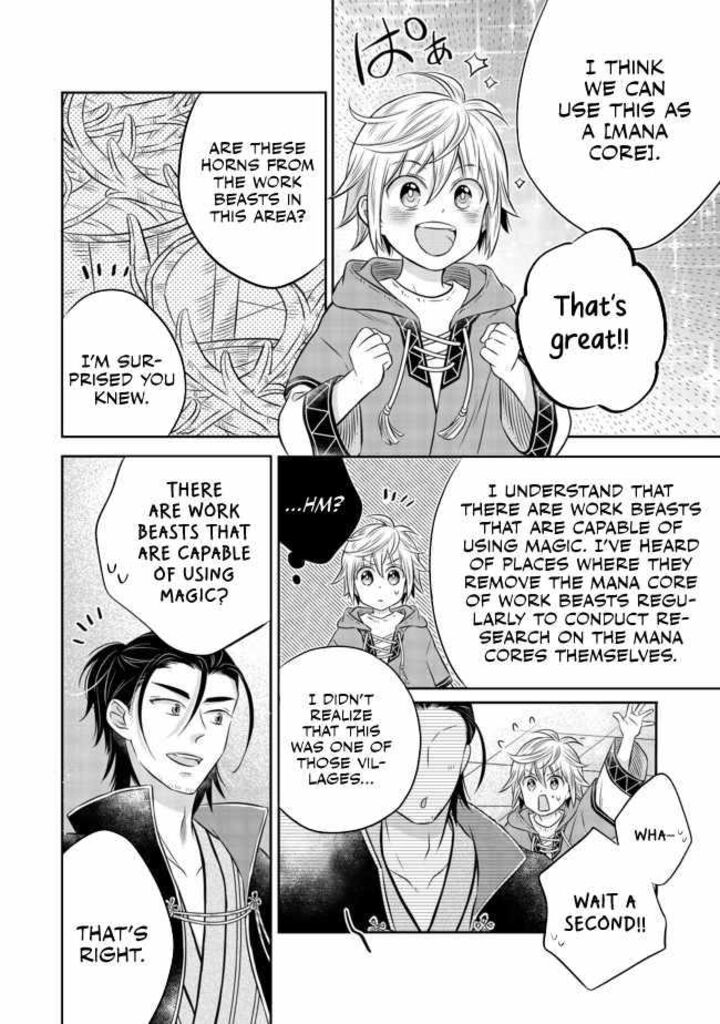 I Was Reincarnated as a Poor Farmer in a Different World, so I Decided to Make Bricks to Build a Castle Chapter 9.1 - Page 12 in English
