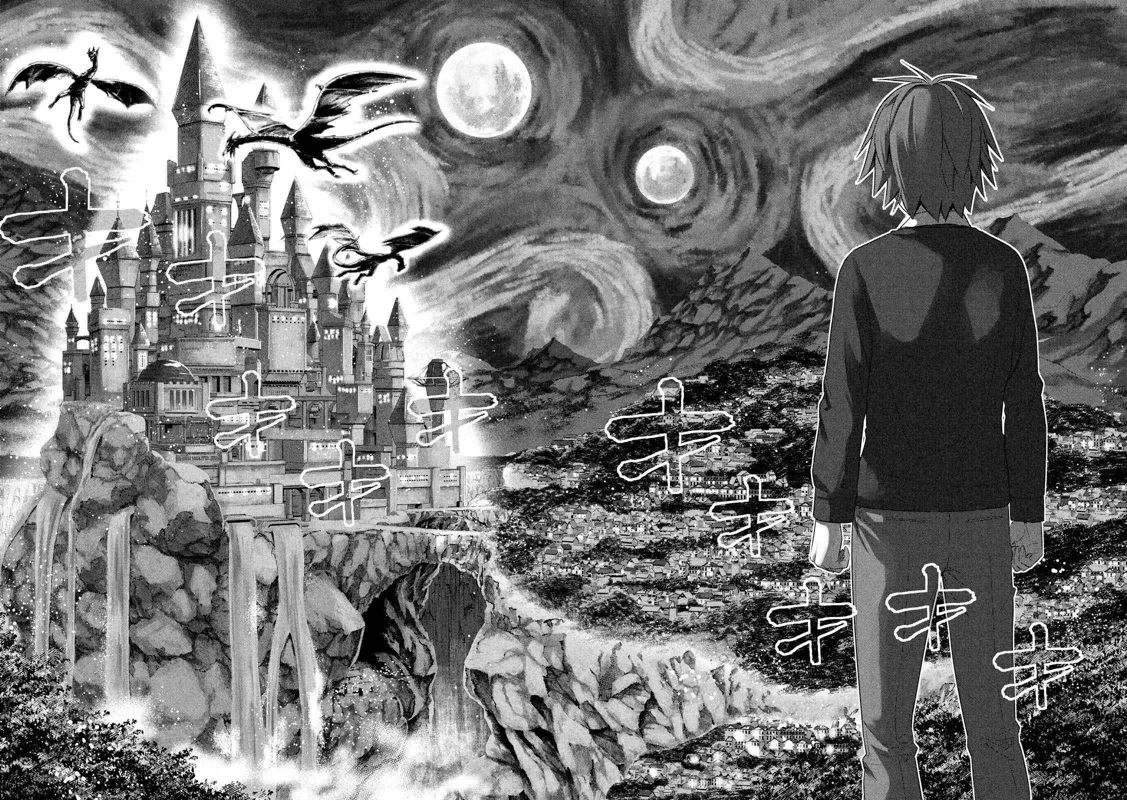 Parallel Paradise Chapter 1 - Page 13 in English