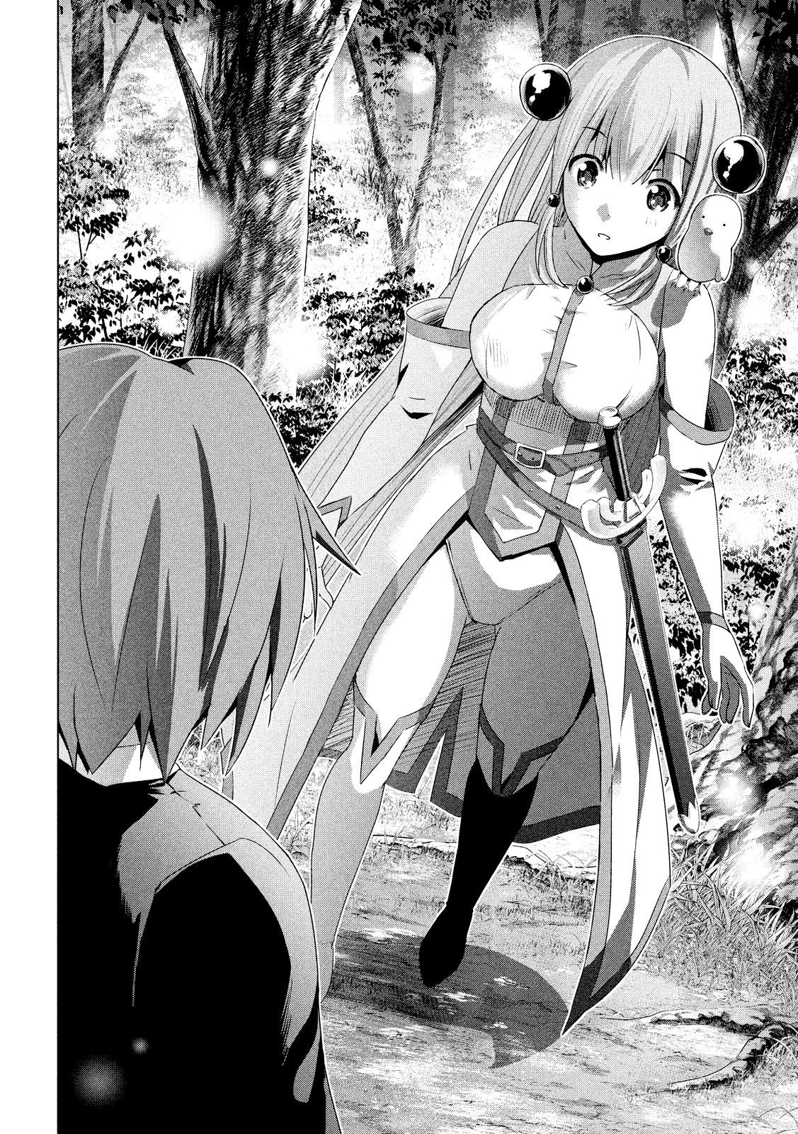 Parallel Paradise Chapter 1 - Page 16 in English